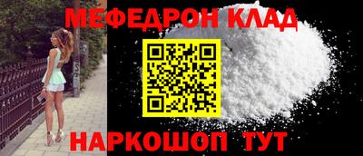 круглые Гатчина
