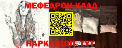 круглые Гатчина