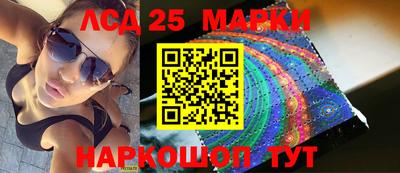 круглые Гатчина