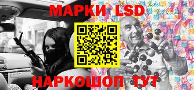 круглые Гатчина
