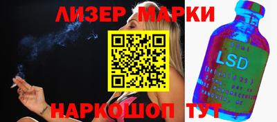круглые Гатчина