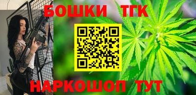 альфа пвп Гагарин