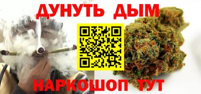 альфа пвп Гагарин