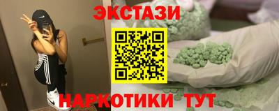 круглые Гатчина