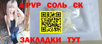 круглые Гатчина
