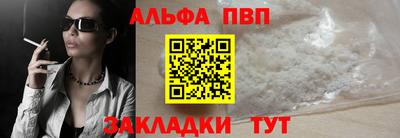 круглые Гатчина