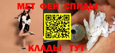 герыч Можга