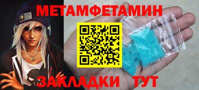 круглые Гатчина