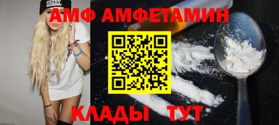 альфа пвп Гагарин