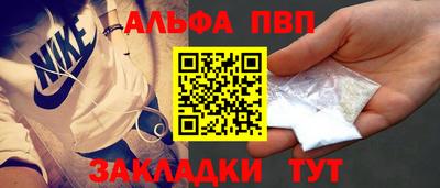 круглые Гатчина